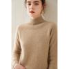 Vanzhen Women's 2024 A/W Thickened Cashmere Mock Neck Knit Sweater