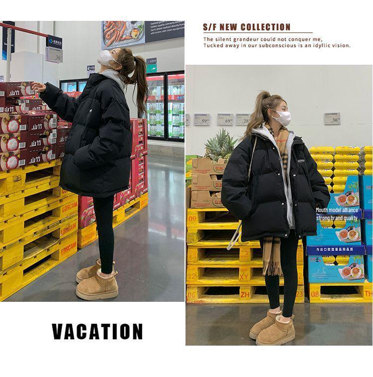 Hong Kong Style Women's Hooded Two-Piece Down Cotton Jacket - Short Winter Coat