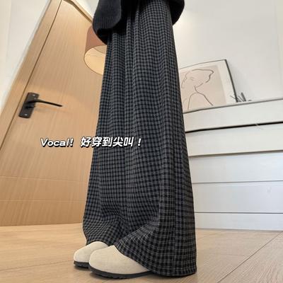 Black Plaid Pants Women's New Autumn Loose and Lazy Style Wide-leg Pants Small Drape and Thin Pants