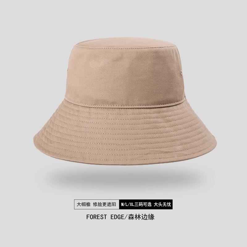 Mens Wide Brim UV Protection Bucket Hat Cotton Breathable Sun Outdoor Travel