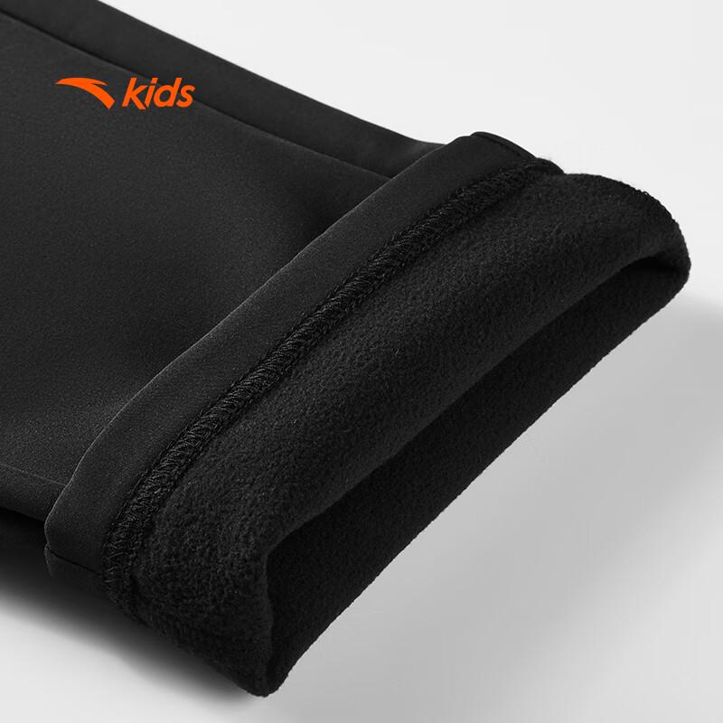 Anta Kids' Boys' Outdoor Woven Sports Trousers