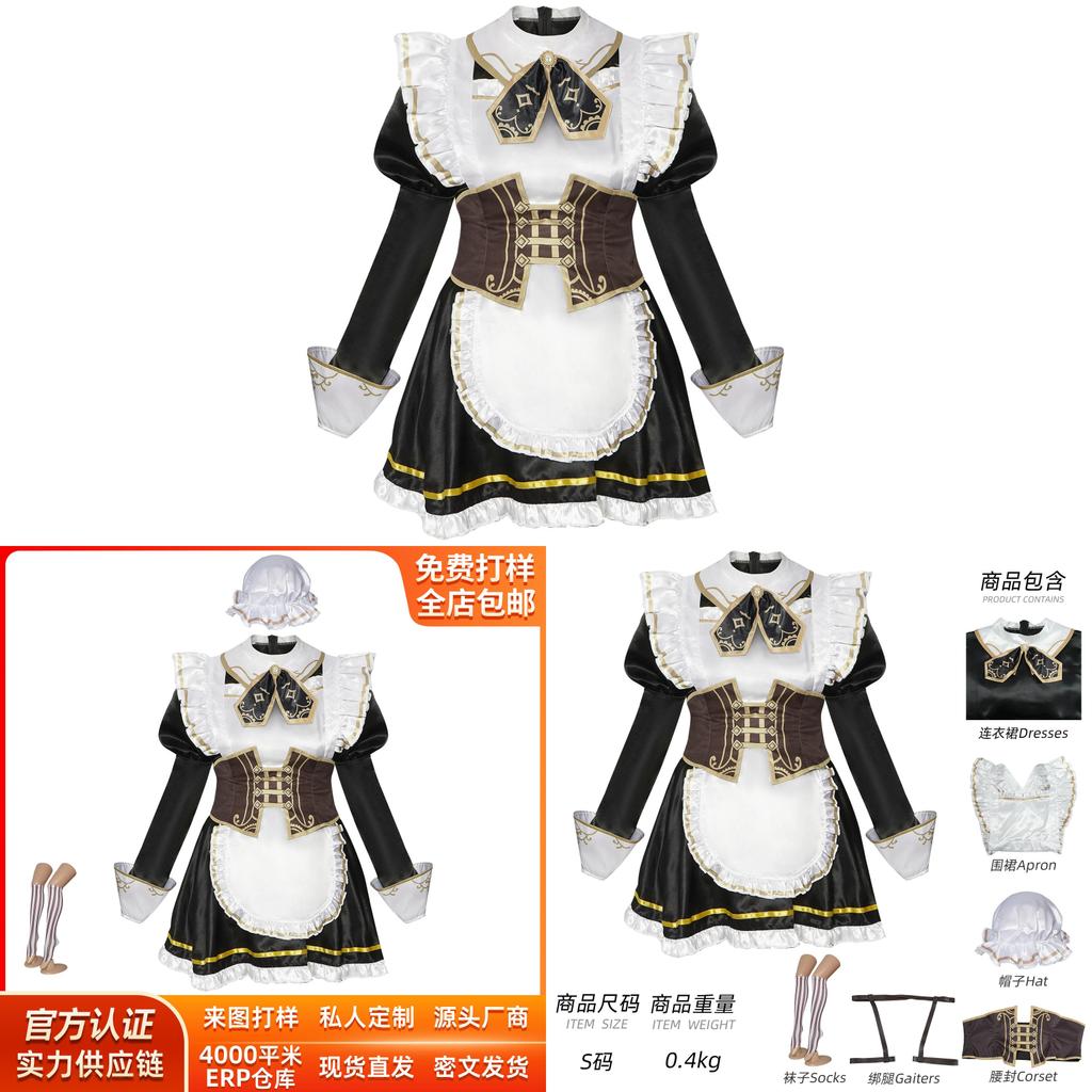 Identity V Emma Woods Gamethemed Cosplay Costume With Soft Satin Material For Role Play