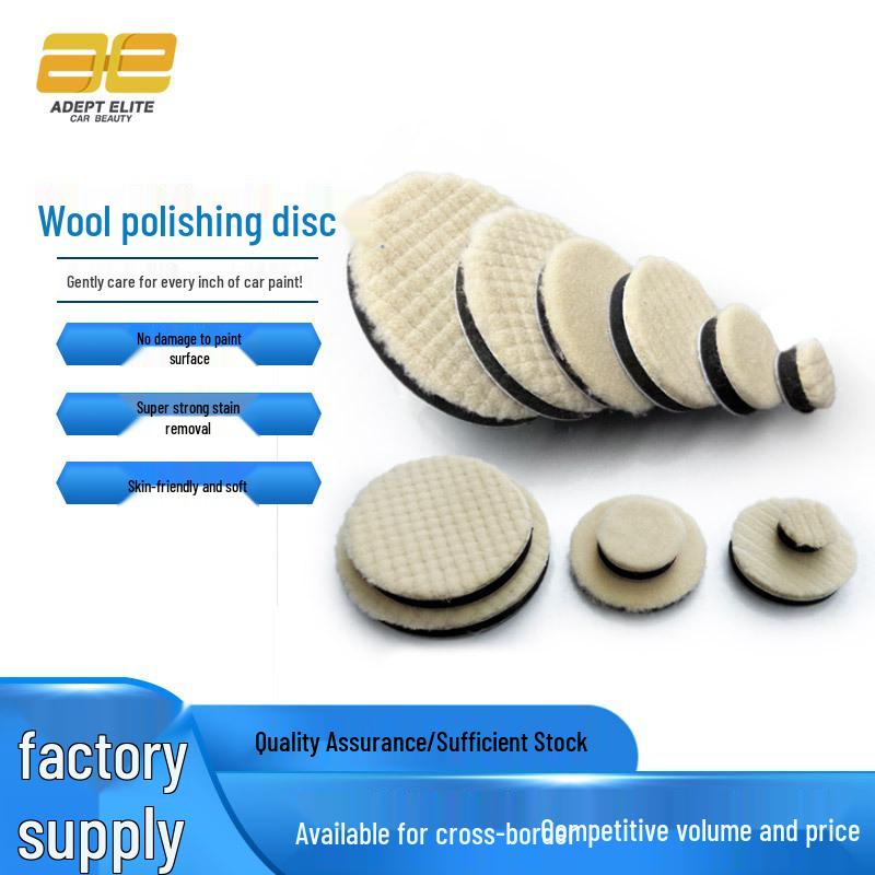 Self-Adhesive Japanese Wool Car Polishing Pad - Scratch Repair & Detailing Disc.