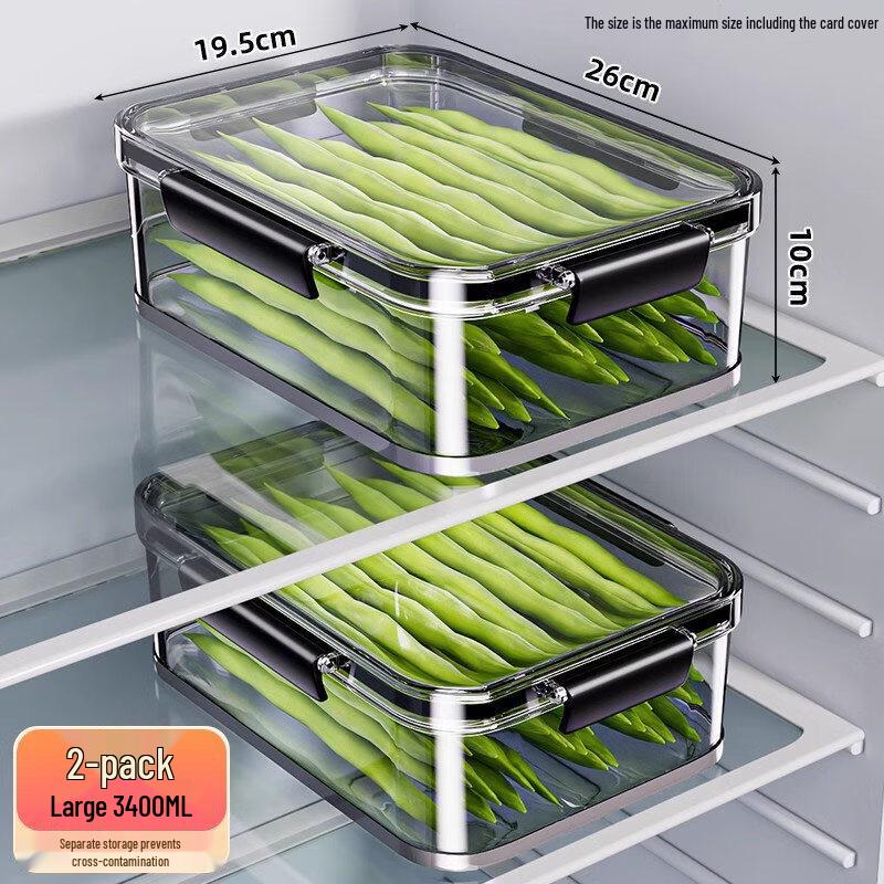 ZISIZ Large Capacity Food Grade Refrigerator Storage Box