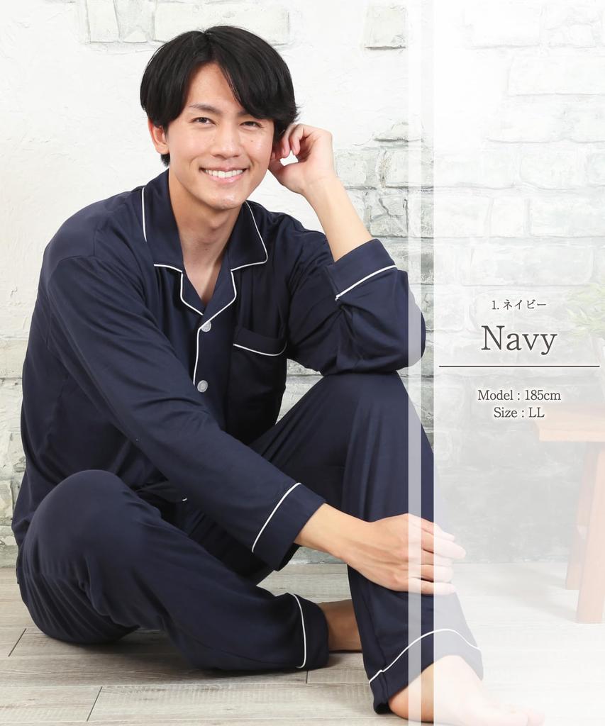 Nishiki Long Sleeve Powder Stretch Top and Bottom Long Perfect for Spring and Autumn Loungewear Men's Pajamas, Wrinkle-Resistant, Front-Opening, Set,