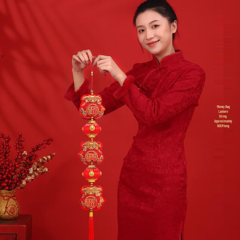 Chinese Knot Money Bag Lantern String Ornament