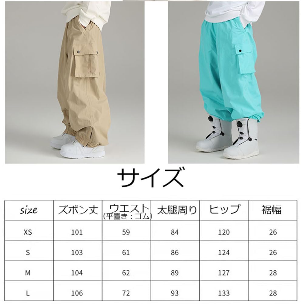 HOTIAN Snowboardové lyžařské kalhoty pro muže a 4 velikosti Voda a xypK2201 Kalhoty, Unisex, Ženy, (XS-L), 10 000 mm odolnost, vodoodpudivý,