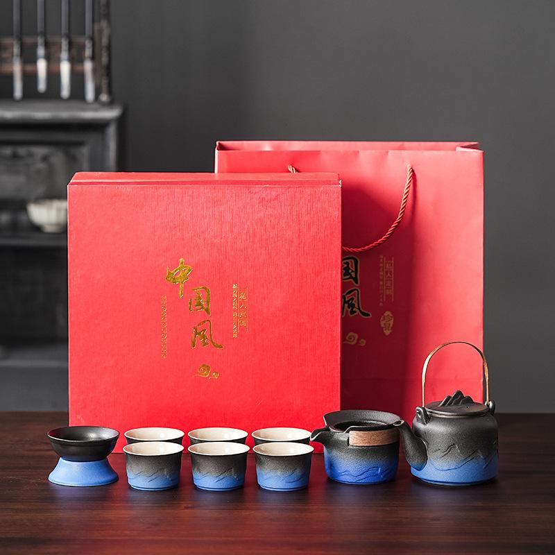 High-end souvenir business coarse pottery mountain sea gradual change tea set home office set ceramic kung fu