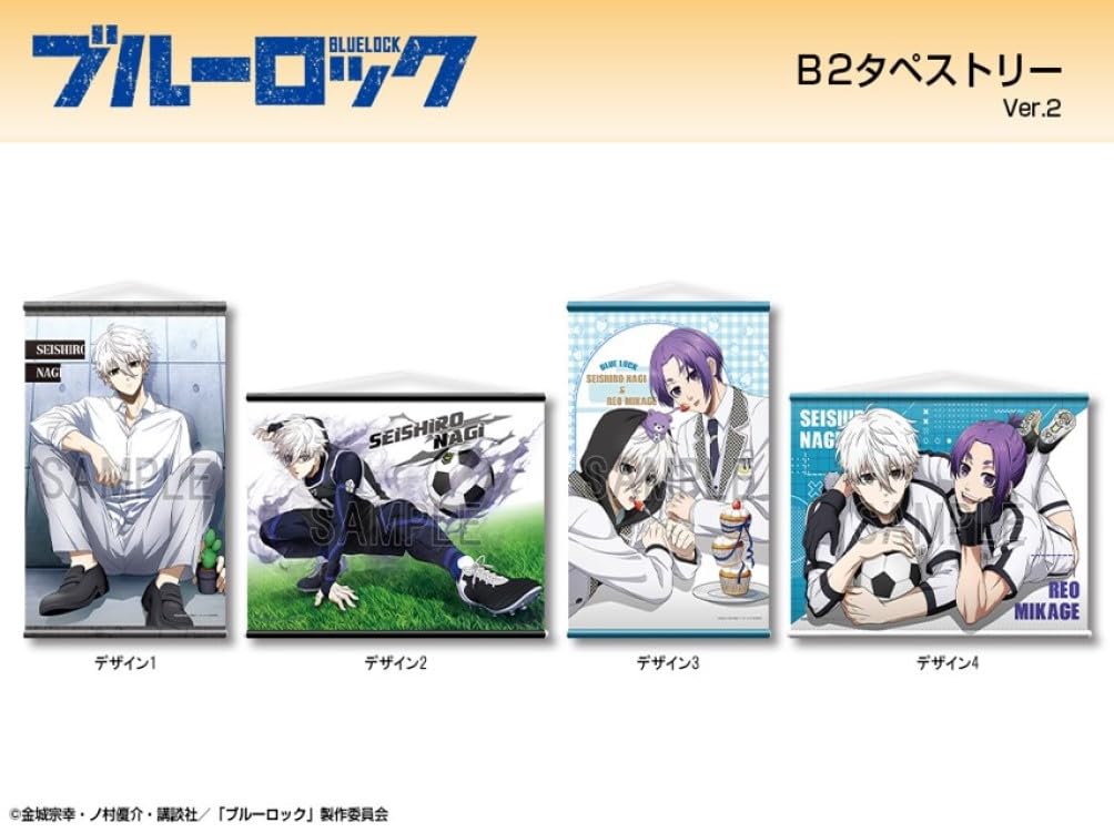 Blue Lock B2 Tapestry Ver.2 Nagi Seishiro B TPAN-B008-m02