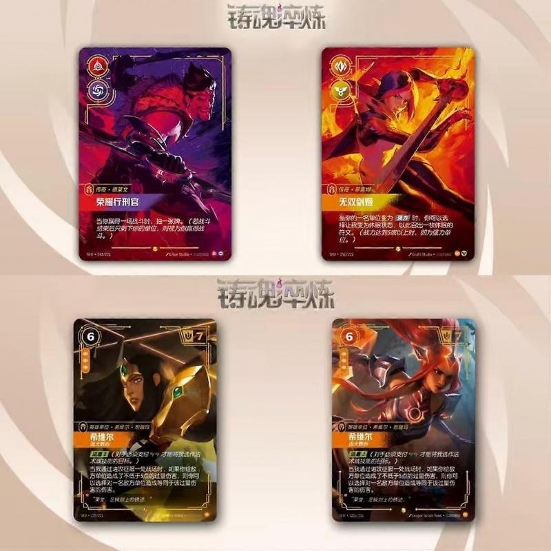 Genuine Riftbound Card Rune Battlegrounds TCG Soul Forging and Tempering Refill Pack Pre-assembled Trading Collection Card