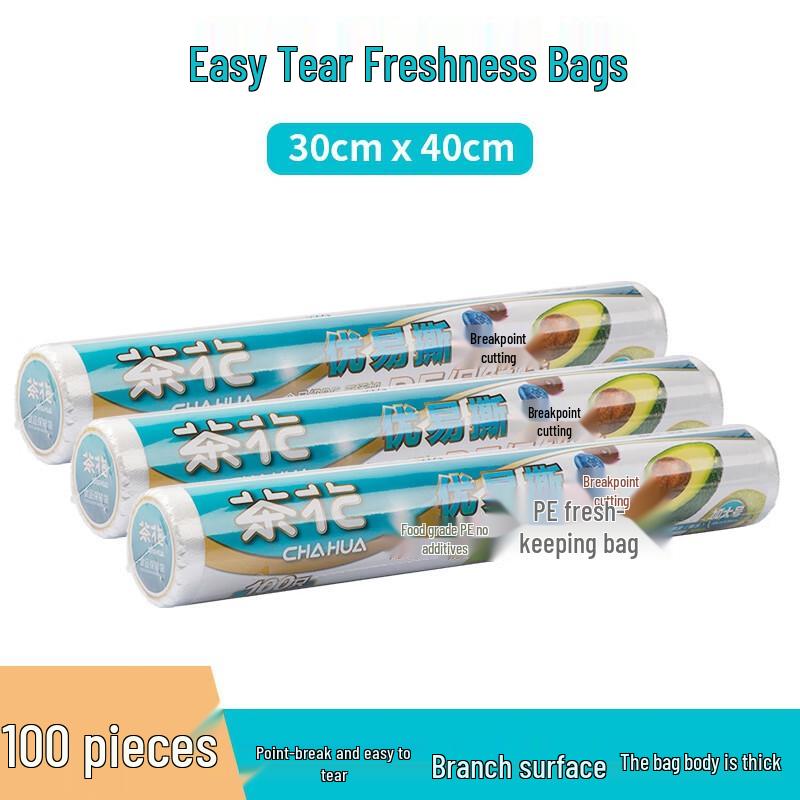 Chahua Easy-Tear Food Storage Bags