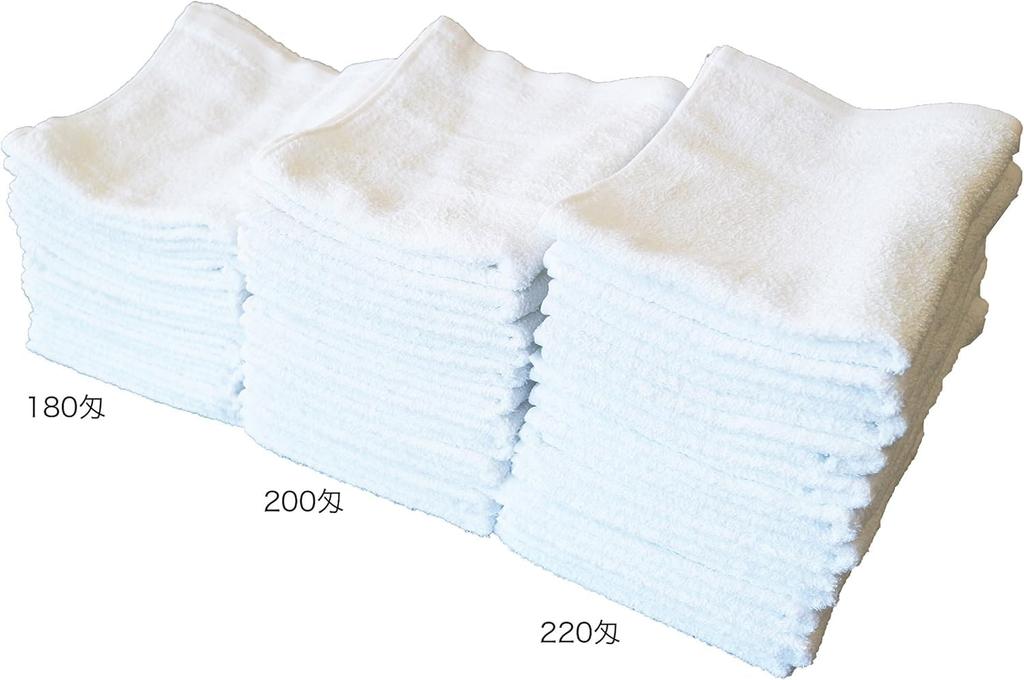 Marushin Commercial Face Solid for Public and Product 0740020200 Towels, 12-Piece Set, White, Thin, Color, 100% Cotton, Disposable, Baths, Baths,
