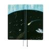 Hobonichi Techo 2027 Weeks, Hiroko Kubota/Lichtblauw Bos Meteorenregen, Start Januari, Wekelijkse Planner, Wekelijkse Links-Handige Indeling, Slank Verticaal