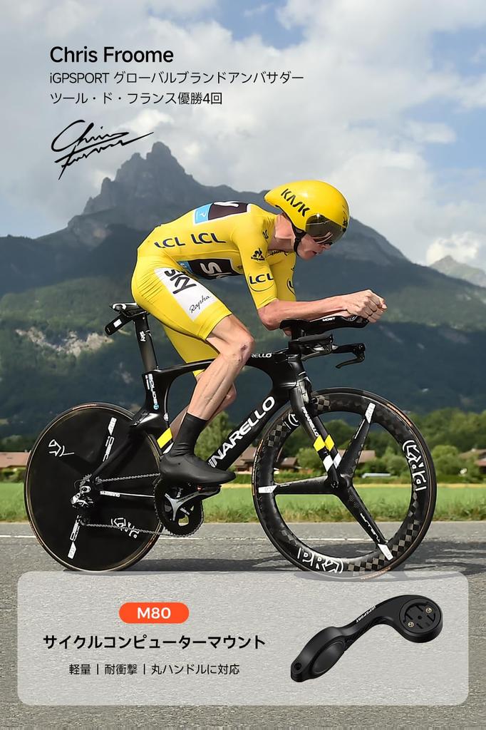 iGPSPORT M80 Front Bike Cycling Computer Mount with Extended Bike Mount Compatible with GPS Cycle Computers Mount,