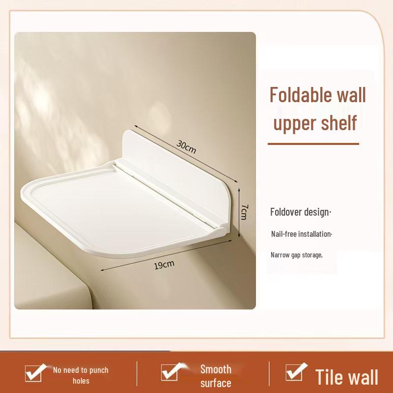 Punch-Free Wall-Mounted Storage Rack: Foldable Universal Organizer for Bathroom, Bedroom, or Toilet