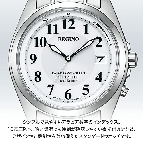 REGUNO Citizen Men's Watch KS3-115-11 Silver