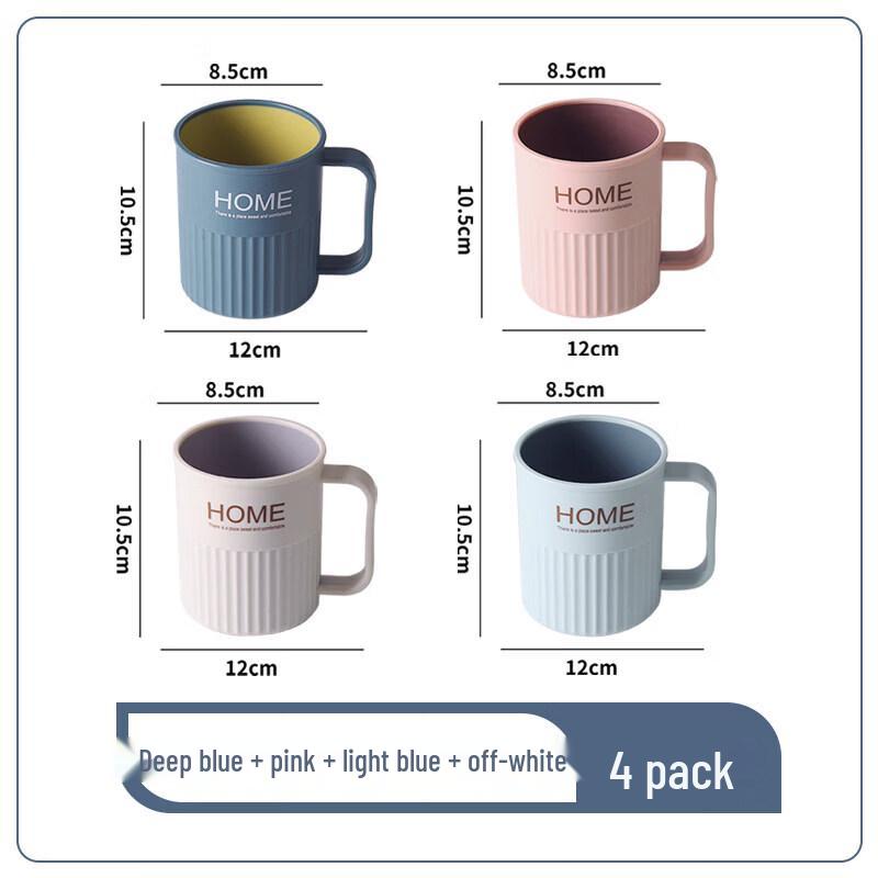LIEI Nordic Kids Mouthwash Cup