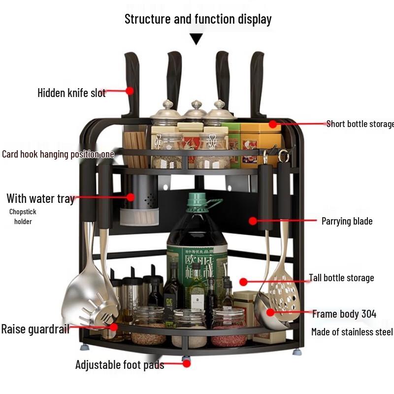 Modern Black Stainless Steel Corner Kitchen Shelf
