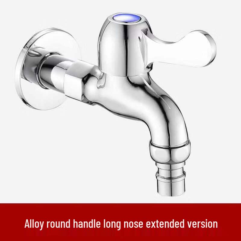 TLXT304 Wall-Mounted Stainless Steel Extended Faucet