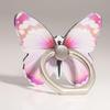Butterfly Cartoon Ring Buckle Phone Stand - Cute & Creative for Women
