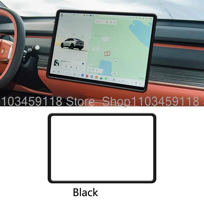 

For Changan Deepal S05 2025 2026 15.4 Inch Car Central Control Navigation screen Protective Cover Silicone Frame car Accessories 15.6 inch