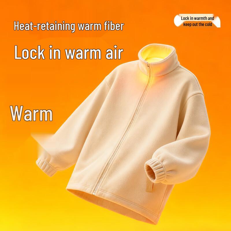 JEANSWEST LIFE Men's Double-Sided Fleece Jacket