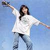 Baleno S&K Women's Pure Cotton Short Sleeve T-Shirt