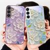 Creme Reis Weiße Blüten Für Samsung S26 S22 S8 S9 S10 S20 Ultra S21 Pro S22 Plus S23 FE S24Ultra S25 Edge S24+ Glas Handyhülle