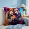 Tiger Animal Print Pattern Cushion Cover Square Pillow Bedroom Sofa Leisure Comfort Living Room Home Decoration X