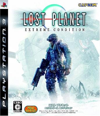 Lost Planet: Warunki Ekstremalne - PS3
