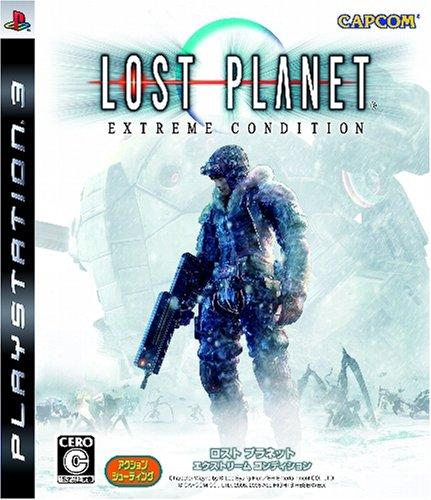

Lost Planet: Extreme Condition - PS3