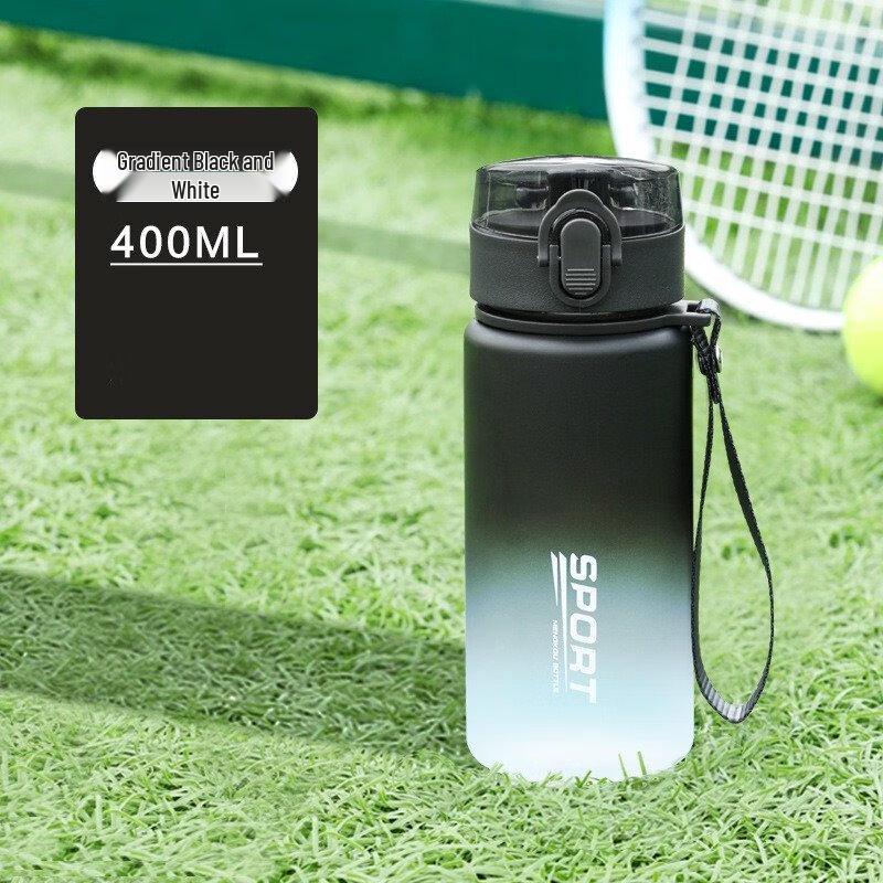 Nu Feng Plastic Sports Water Bottle