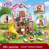 Girls' Princess Castle Building Blocks - Compatible with Lego, Assembled Puzzle Toy 