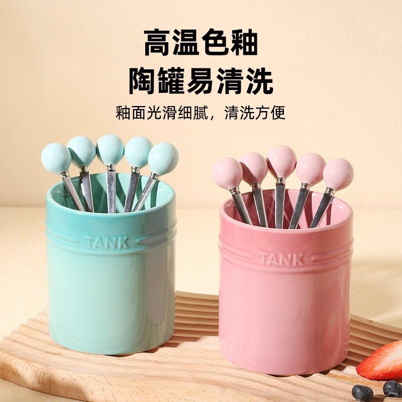 Colorful Stainless Steel Fruit Fork Creative High-Value Ceramic Storage Jar Moon Cake Dessert Cake Fork Combination Set