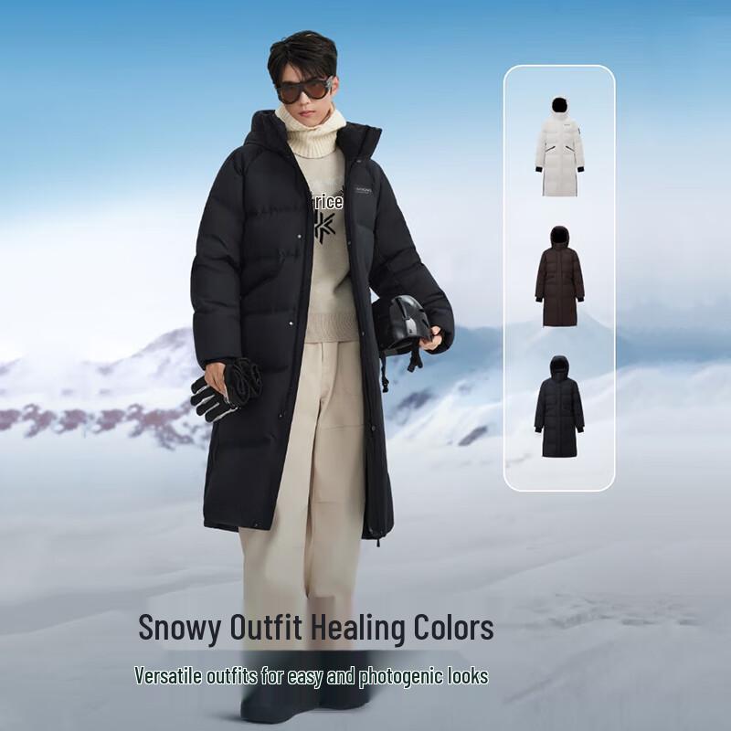 Bosideng B250246820 Long Sporty Hooded Down Jacket