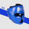 Junshi Sanda Head Guard with Face Protection