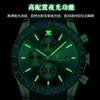 Multifunctional Waterproof Luminous Men'S Watch Quartz Watch