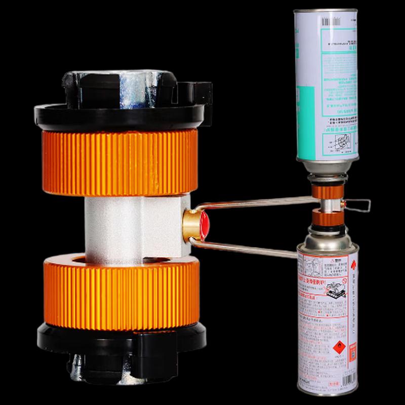 Outdoor Gas Canister Inter-Charging Adapter