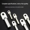 DT Copper Cable Lug Terminal