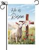 Easter Garden Ag He Is Risen Vertical Double Sided Holiday Sheep Cross Religious Outdoor Yard Decor 12.5x18 Inch YYD EEZ
