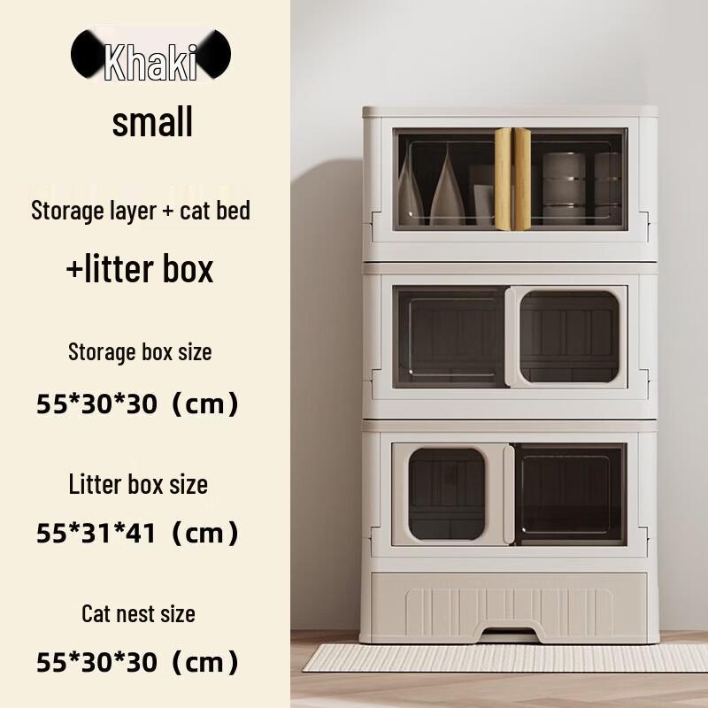 Yun Xiao Shi Foldable Enclosed Cat Litter Box with Drawer