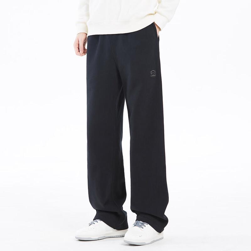 Paul Frank Men's Embroidered Loose Straight Casual Sweatpants