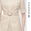 ELLASSAY Elegant Office Waist-Cinching Blazer