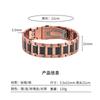 Copper Magnetic Therapy Bracelet Men Women Geometric Design Fashionable Three-Row Magnet Stackable Jewelry