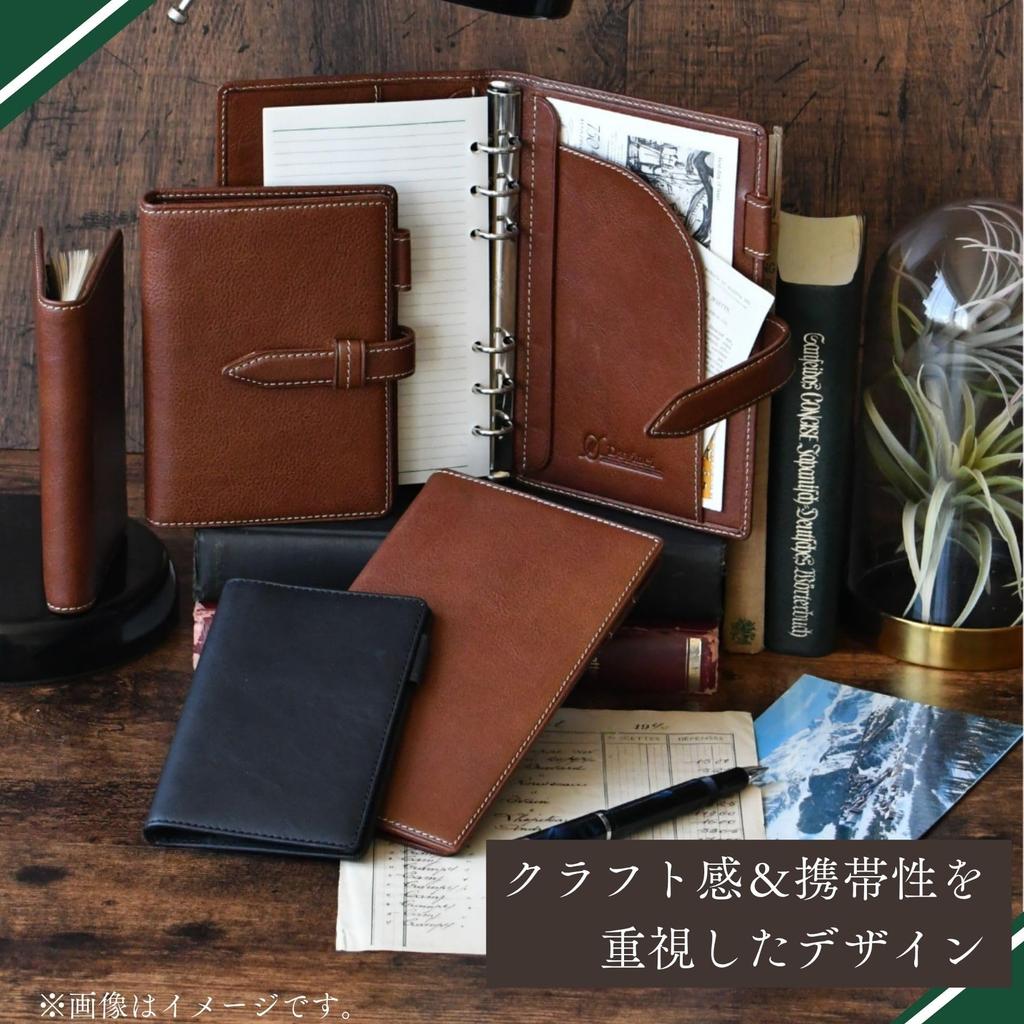 Raymay Fujii Da Vinci System Organizer, Oil Leather, Pocket Size, 11mm Ring, Genuine Leather, Black, JDP1411B