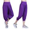 Modal Harem Yoga Pants: Unisex Tai Chi Dance & Fitness Sportswear, Plus Size Available