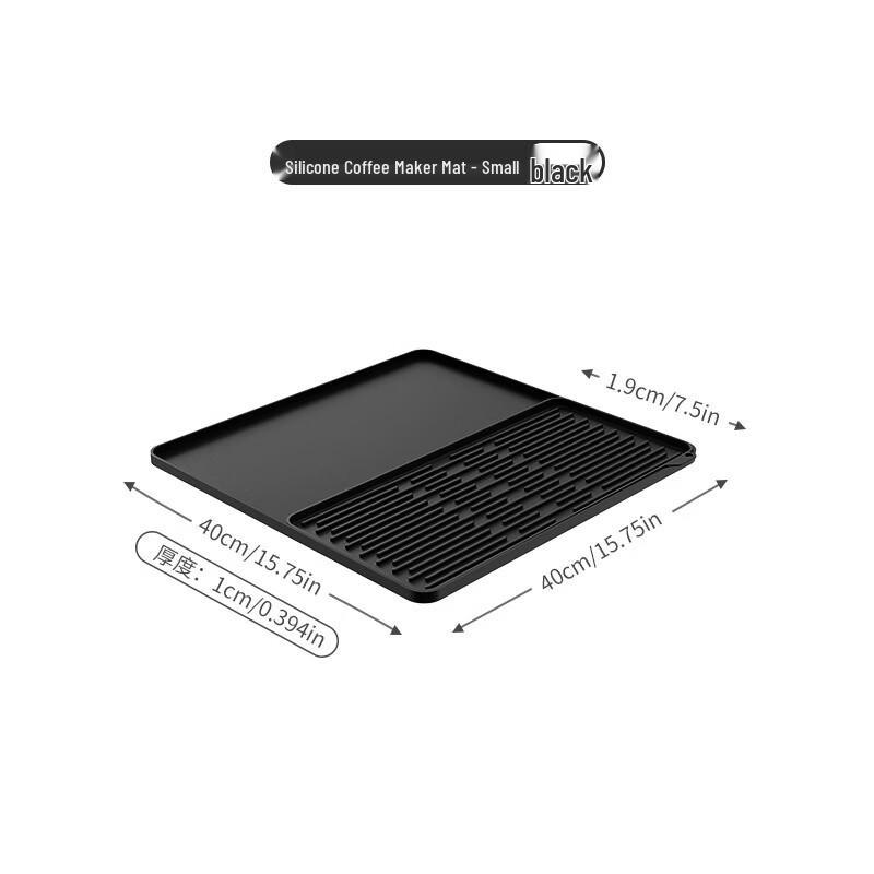 Толстый силиконовый коврик для капель кофе Ruhan