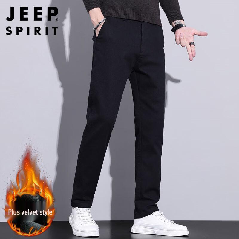 JEEP SPIRIT Men's Autumn/Winter Casual Business Pants