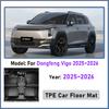 LHD TPE Car Floor Mat For Dongfeng Vigo Accessories Nammi 06 2025 2026 Waterproof Foot Pad Liner Anti-dirty Carpet Rug Interior