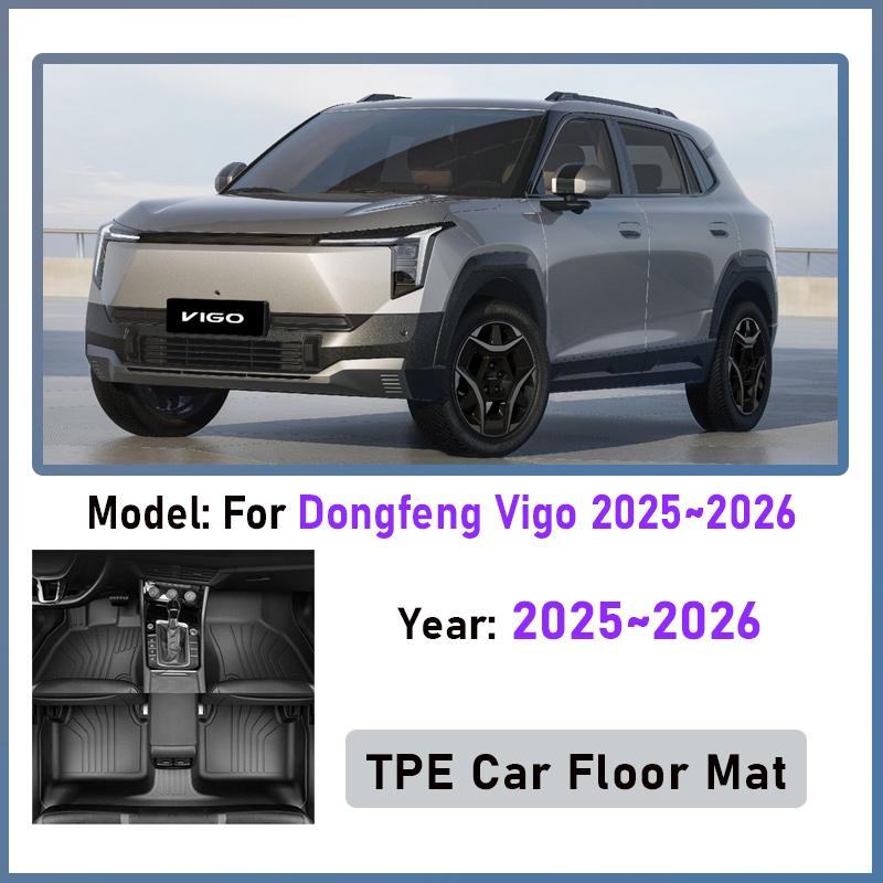 LHD TPE Car Floor Mat For Dongfeng Vigo Accessories Nammi 06 2025 2026 Waterproof Foot Pad Liner Anti-dirty Carpet Rug Interior